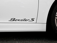 BMG BOXSTER S white 2SEP16 -8588